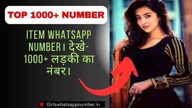 Item whatsapp number