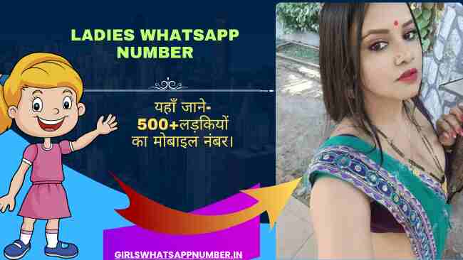 ladies-whatsapp-number