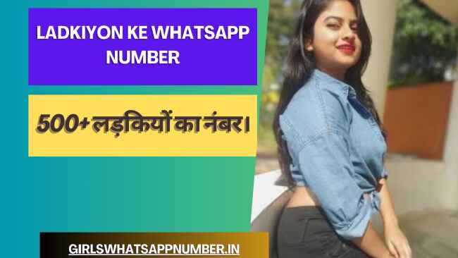 Ladkiyon-ke-whatsapp-number