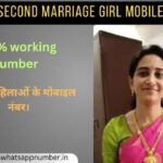 32-year-second-marriage-girl-mobile-number