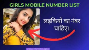 girls-mobile-number-list