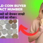 Real old coin buyer contact number