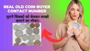 Real old coin buyer contact number