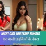 Night girl whatsapp number